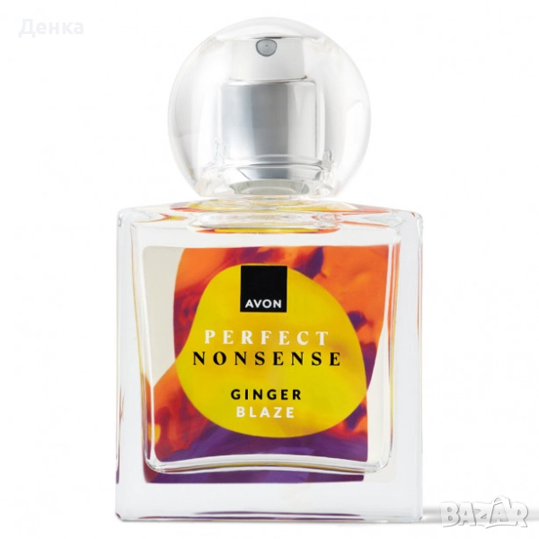 Парфюм Perfect Nonsense Ginger Blaze - 50ml, снимка 1