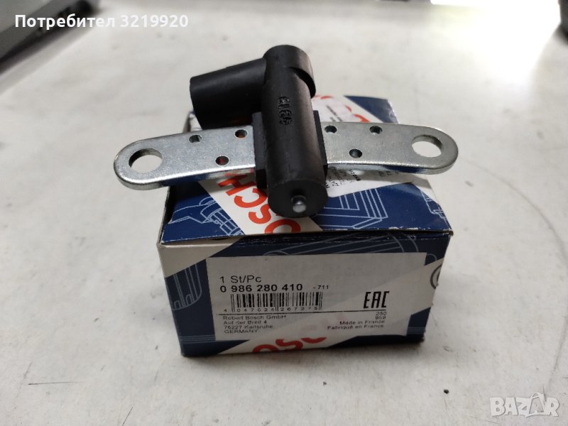 Импулсен датчик BOSCH за колянов вал РЕНО/Дачия/Ауди, снимка 1