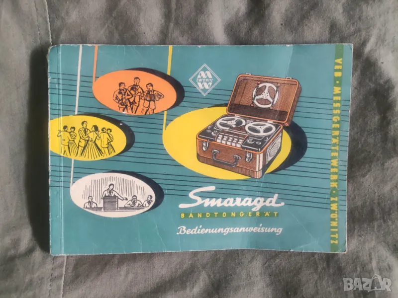 Продавам Инструкция магнетофон Smaragd VEB, снимка 1