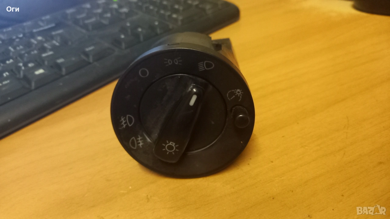 Ключ светлини за Шкода Октавия 96-04г. 3B0 941 531 A, снимка 1