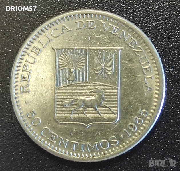 Венецуела 50 сентимос, 1965, снимка 1