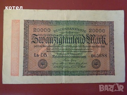 Germany, Reichsbanknote   20000 Mark 20.2. 1923 , снимка 1