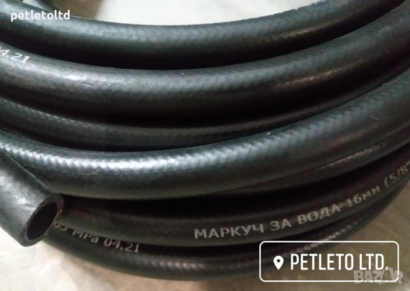 Маркуч за вода гумено-текстилен с отвор ф 16 мм ( 20 метра ), снимка 1