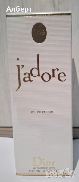 Парфюм Jadore, снимка 1