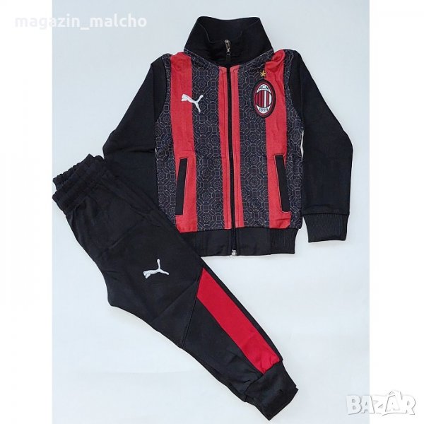 ДЕТСКИ ФУТБОЛЕН АНЦУГ - Puma FC Milan; размери: от 92 до 110 см., снимка 1