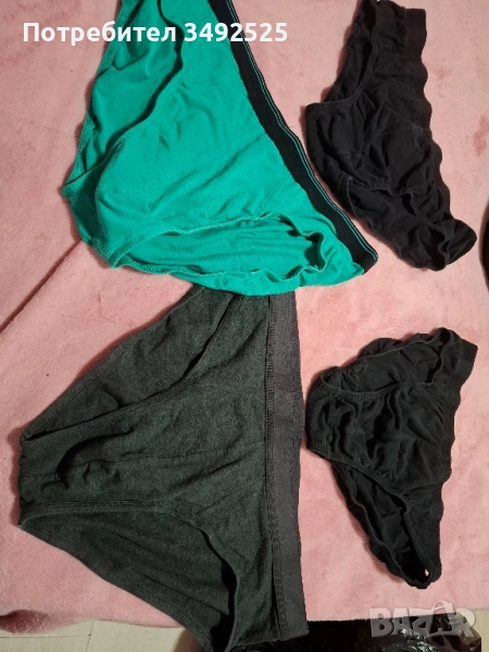 Мьжки слипове хл размер , снимка 1