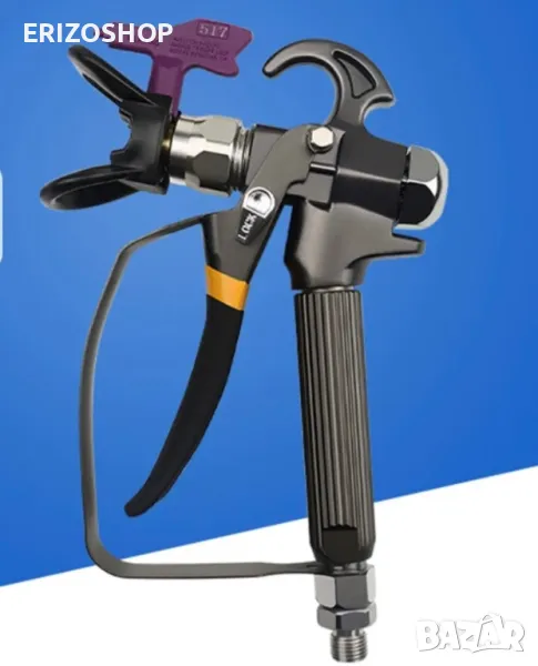 Пистолет за безвъздушно боядисване Graco,Wagner,Cimex,Serafimov Sistem !, снимка 1