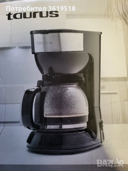 кафемашина Taurus Capuleto, снимка 1