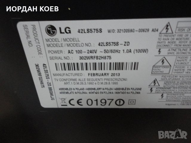  MAIN BOARD EAX64307906(1.0) EBT62013877, снимка 1