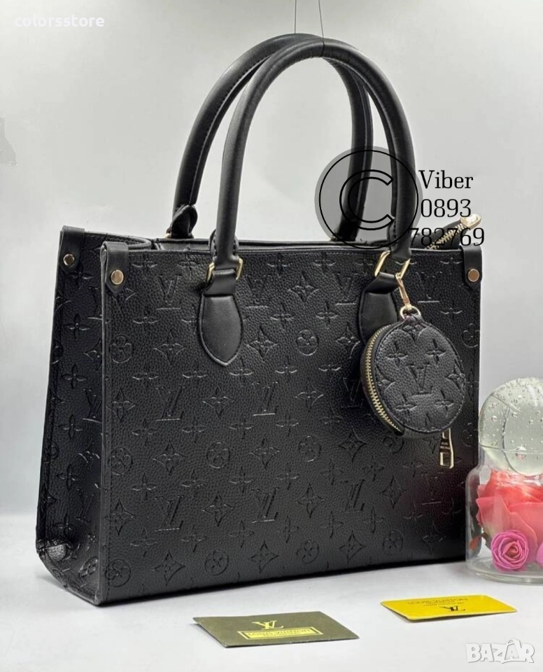 Черна луксозна чанта Louis Vuitton/VL92t, снимка 1