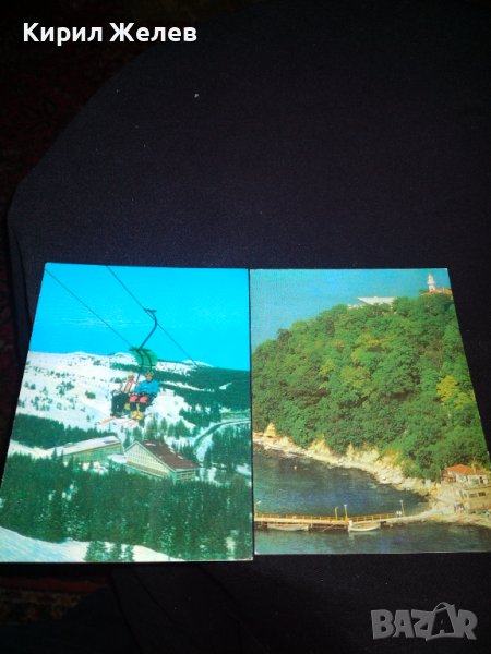 Две стари картички от соца НАРОДЕН ПАРК ВИТОША, ВАРНА НОС ГАЛАТА ФАРА 41660, снимка 1