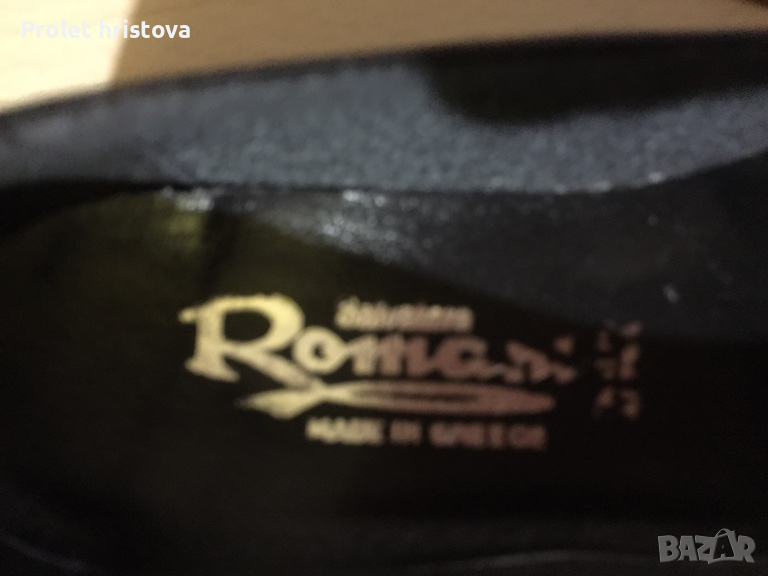 Елегантни и красиви, естествена кожа, снимка 1