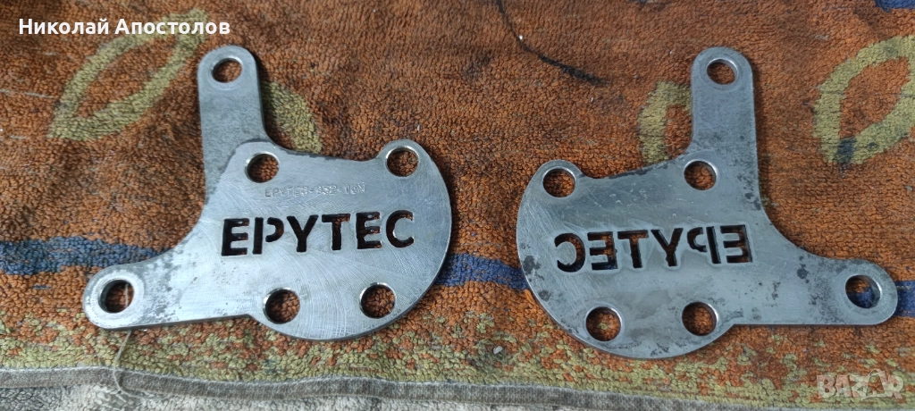 Камбър пластини Фолксваген , снимка 1