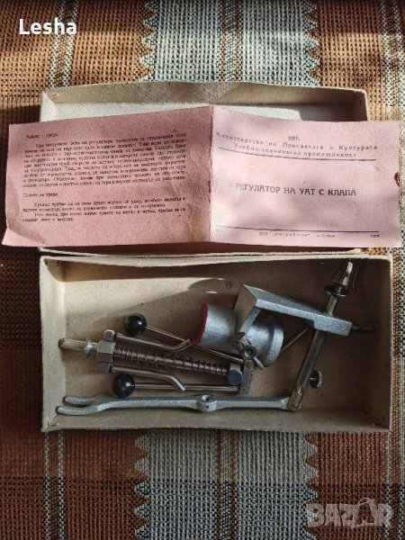 Регулатор на УАТ с тапа, снимка 1