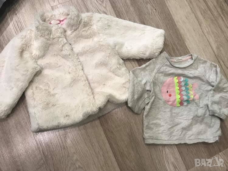 Н&М ново пролетно палто с блузка, снимка 1