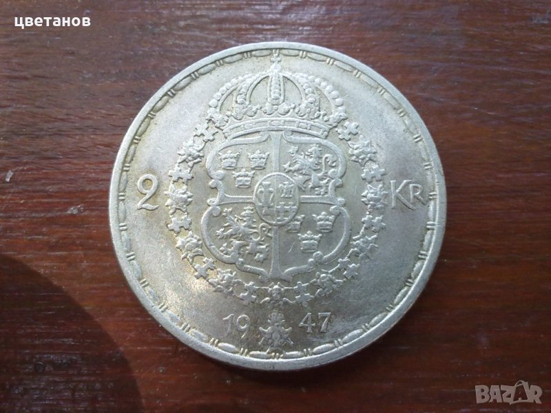  2 KR 1947 -сребро, снимка 1