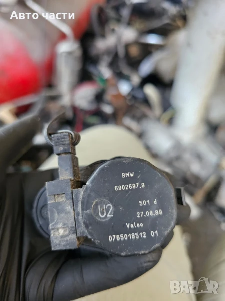 BMW Серия 5 E39 530 99. LHD / Задвижващ механизъм на клапата на парното OEM / 6902697.9, снимка 1