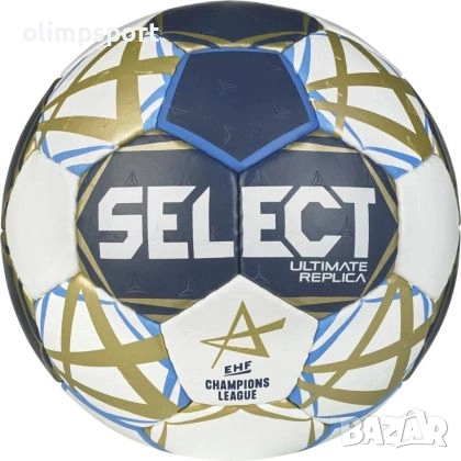 Топка хандбал SELECT ULTIMATE EHF CHAMPIONS LEAGUE , Ръчно шита, Размер 1,2 , снимка 1