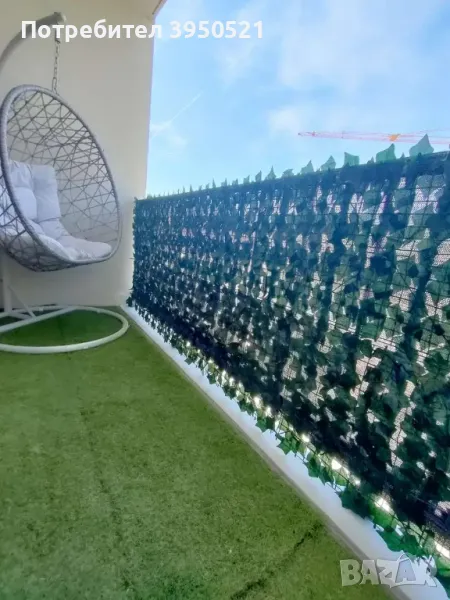 Изкуствен плет за ограда или тераса, декоративна ограда за вашия двор - къща 300 х 50 см, снимка 1