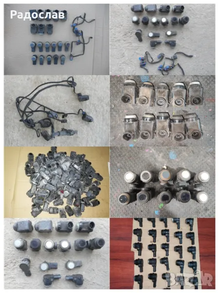 Парктроник парктроници букси и инсталации за парктроник от Мерцедес, снимка 1