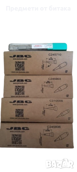 JBC Човки за запояване , снимка 1