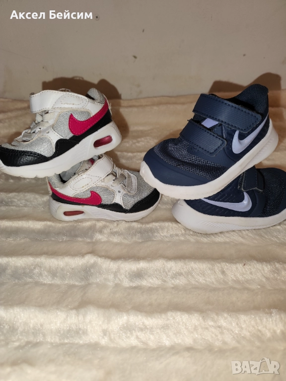 ДЕТСКИ МАРАТОНКИ ОРГИНАЛНИ NIKE, AIR MAX ST ВСЕКИ ЧИФТ ПО 30ЛВ. ВСИЧКИ ЗАЕДНО 90ЛВ. ., снимка 1