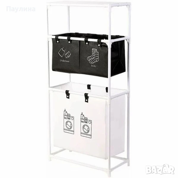 Мултифункционален органазйер за мръсни дрехи с 3 кошници и 3 рафта, снимка 1