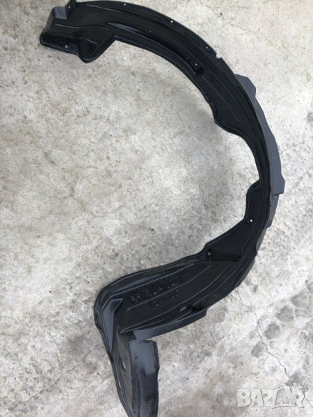 Подкалник, снимка 1