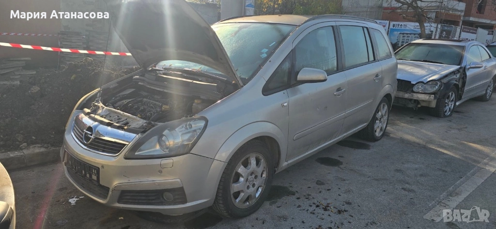 Опел Зафира Б 1.9,150кс на части, снимка 1