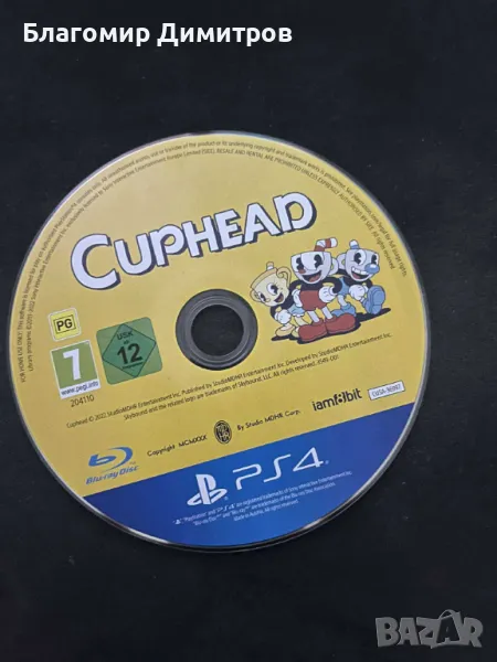 CupHead, снимка 1