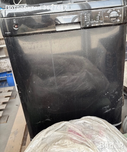 Съдомиялна машина, снимка 1