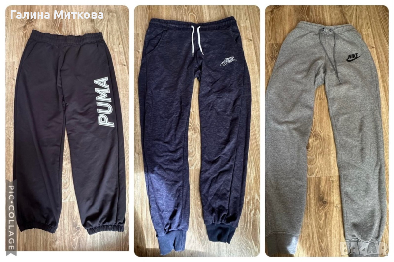 Дамско долни ще Nike, снимка 1