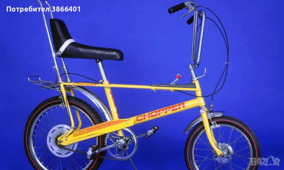 Търся части за велосипед Чопър, снимка 1