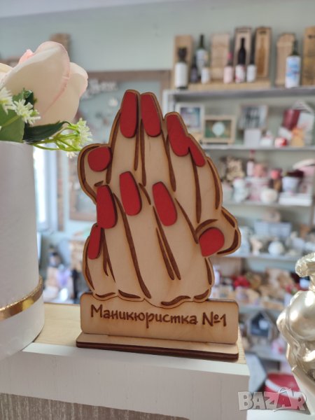 Подарък за МАНИКЮРИСТКА, снимка 1