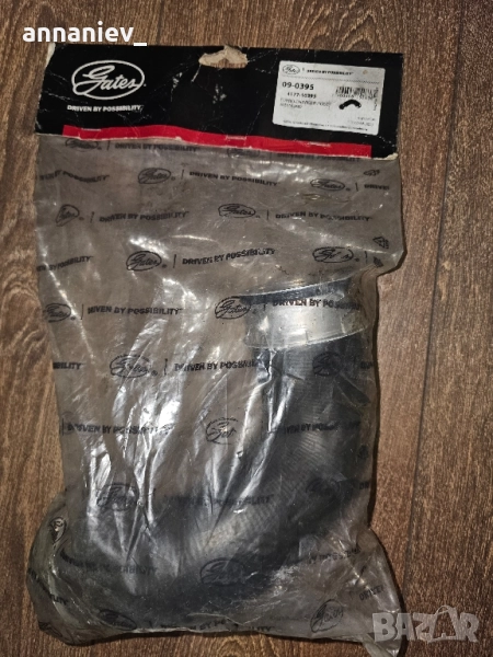 Маркуч за турбо w203 mercedes c-class, снимка 1