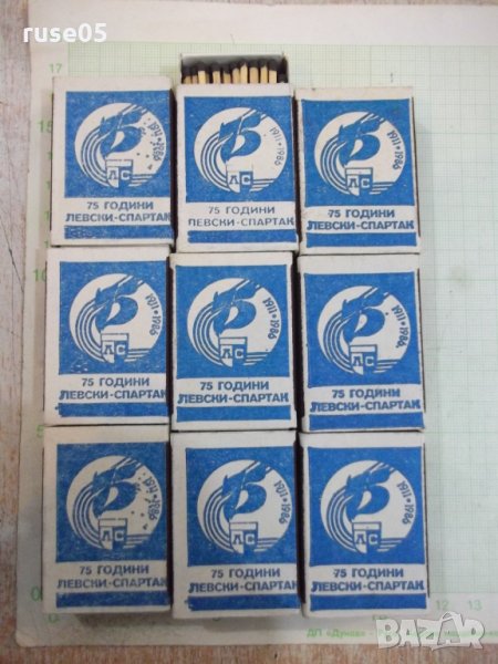 Кибрит "75 години Левски-Спартак 1911-1986" неизползван - 1, снимка 1