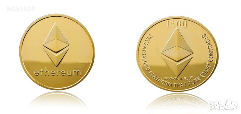 Етериум монета / Ethereum Coin ( ETH ) - Gold, снимка 1