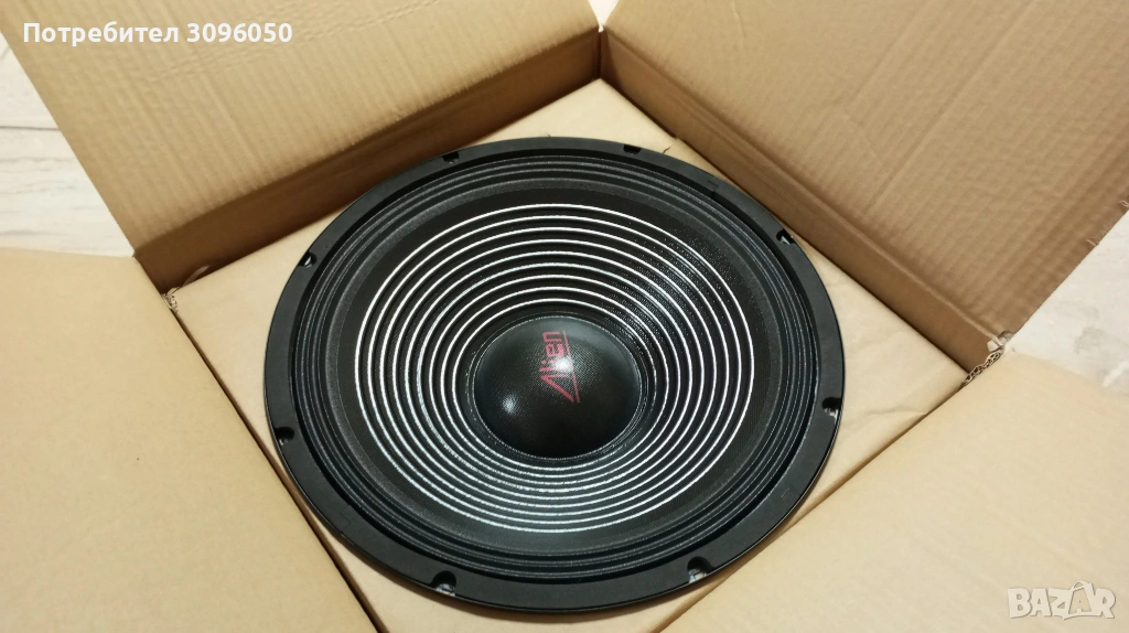 alien 2615-8, снимка 1