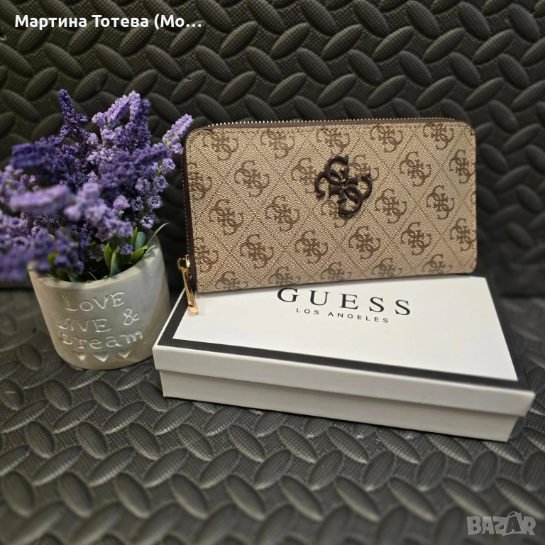 Дамски портмонета, снимка 1