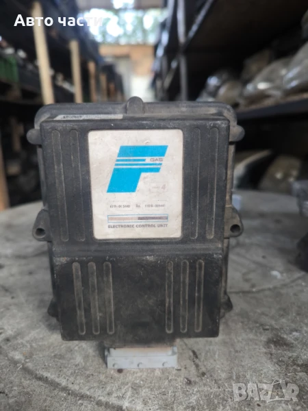 Fobos Gas 67R-015440 , 110R-005441, снимка 1