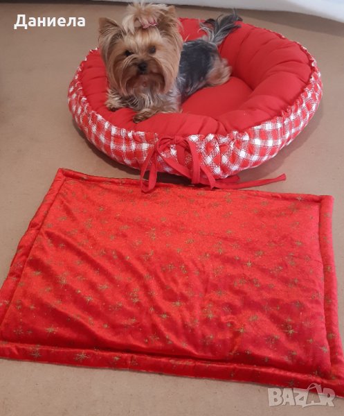 Кучешки легла , снимка 1