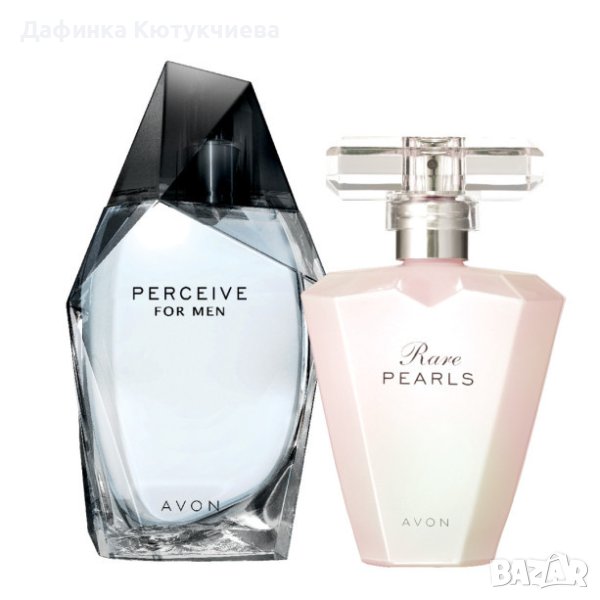 Комплект аромати за Нея и за Него, снимка 1