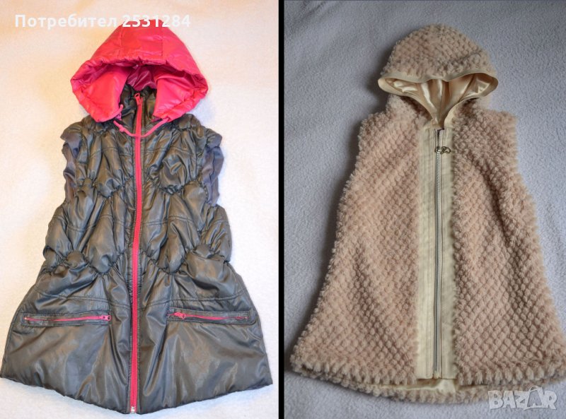 Нова детска грейка, нов детски елек, снимка 1