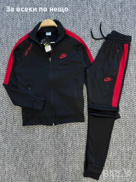 Nike Детски Спортен Комплект🔝Детски Спортен Екип Найк Код B383, снимка 1