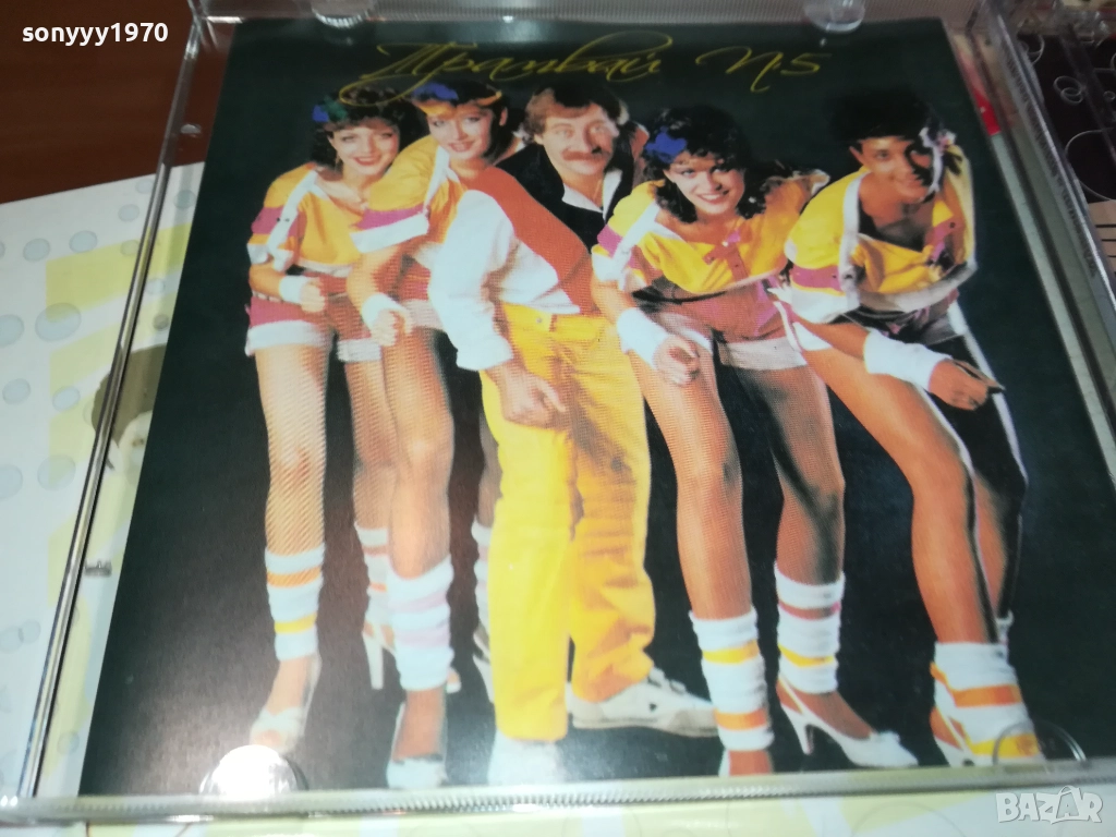 ТРАМВАЙ 5 ЦД 0312251735, снимка 1