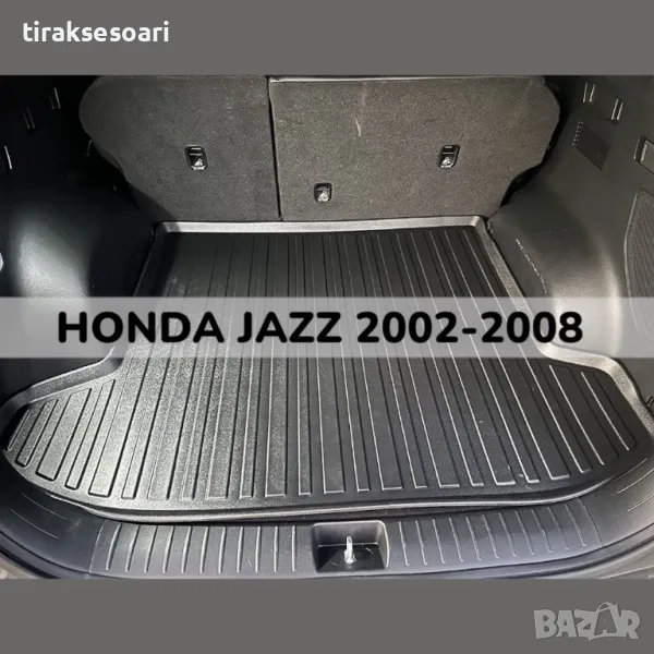 ТОП ОБЯВА 3D Гумена Стелка За Багажник LUXLINE за HONDA JAZZ 2002 2008, снимка 1