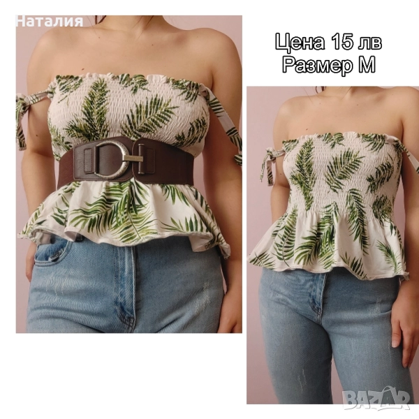 блузи, ризи, потници, топове, снимка 1