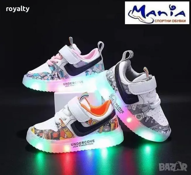Детски светещи спортни обувки, снимка 1