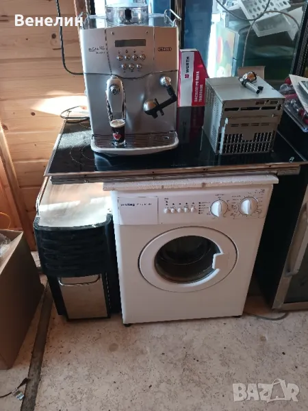 пералня , снимка 1