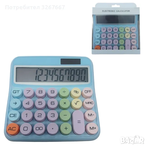 Калкулатор , снимка 1